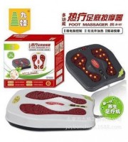 Foot Massager Medium (White)