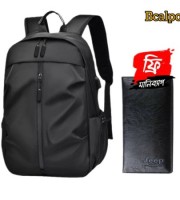 Moneybag Free ) Waterproof Multi- Laptop Bagpack ( Black Color )