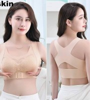 Push Up Bra (Skin Colour )